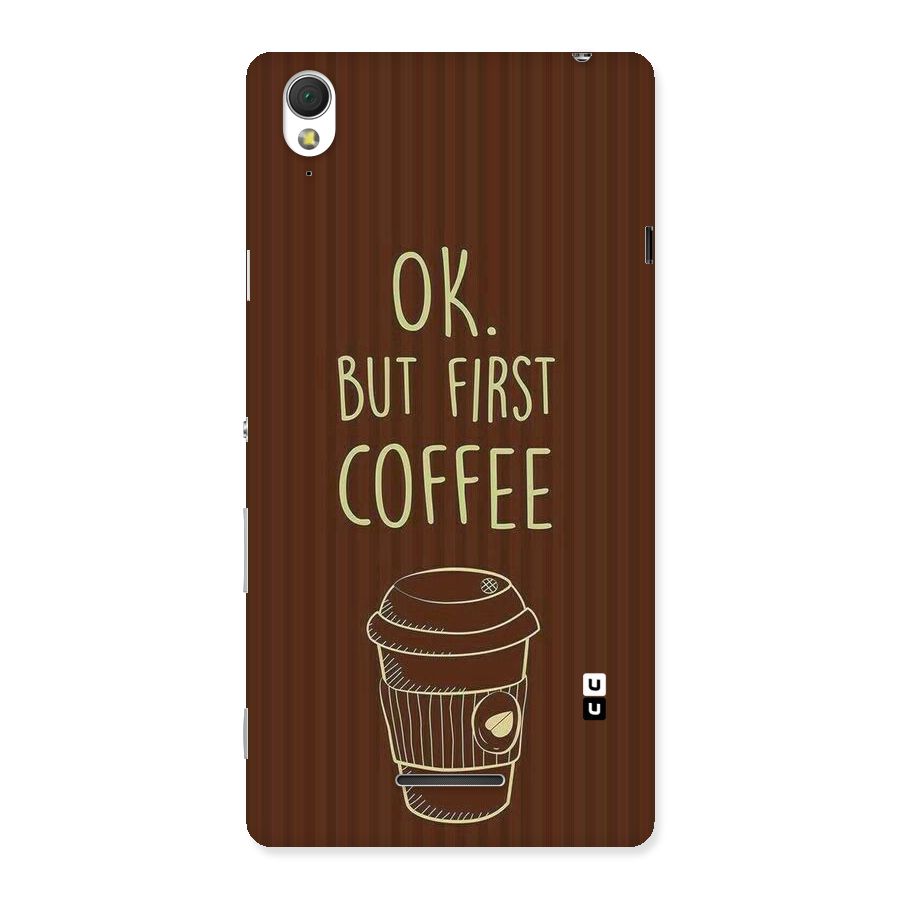 Coffee Stripes Back Case for Sony Xperia T3