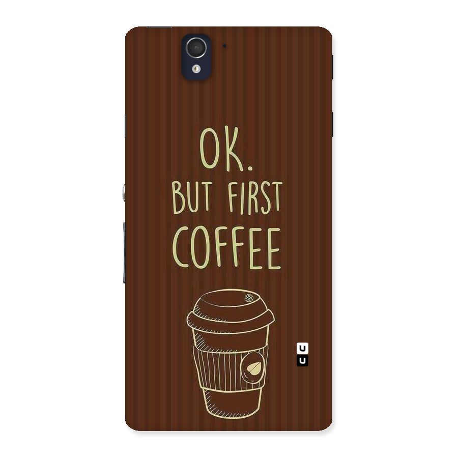 Coffee Stripes Back Case for Sony Xperia Z