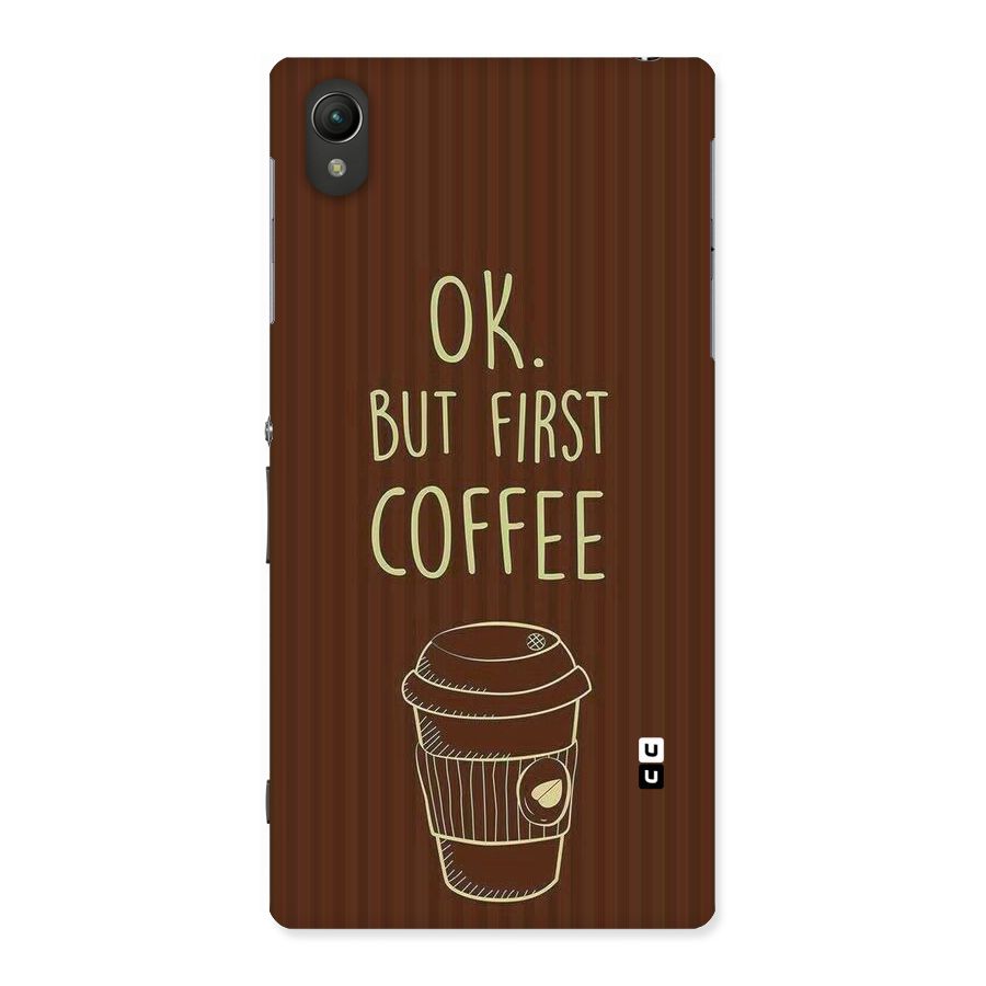 Coffee Stripes Back Case for Sony Xperia Z1