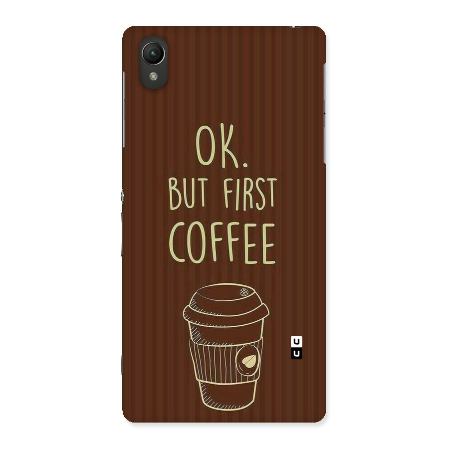 Coffee Stripes Back Case for Sony Xperia Z2