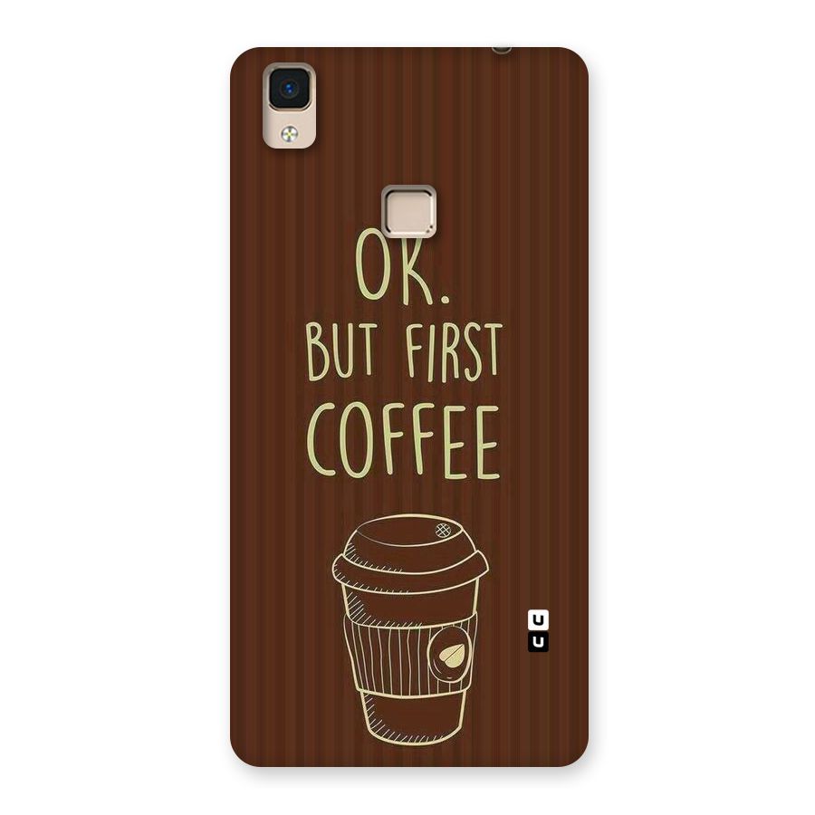Coffee Stripes Back Case for V3 Max