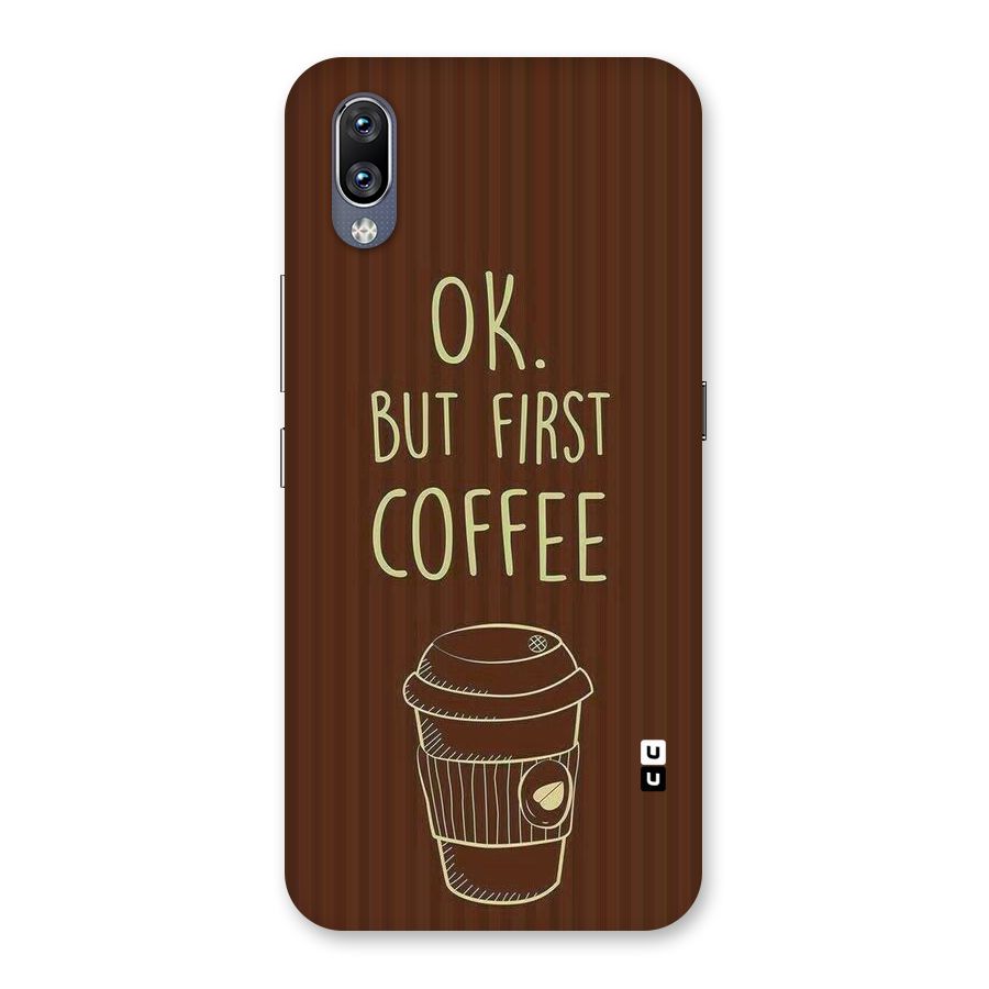 Coffee Stripes Back Case for Vivo NEX