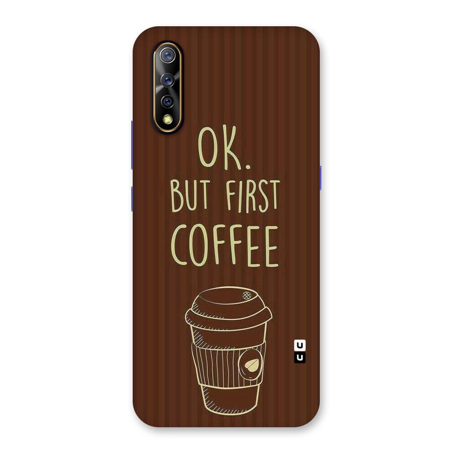 Coffee Stripes Back Case for Vivo S1