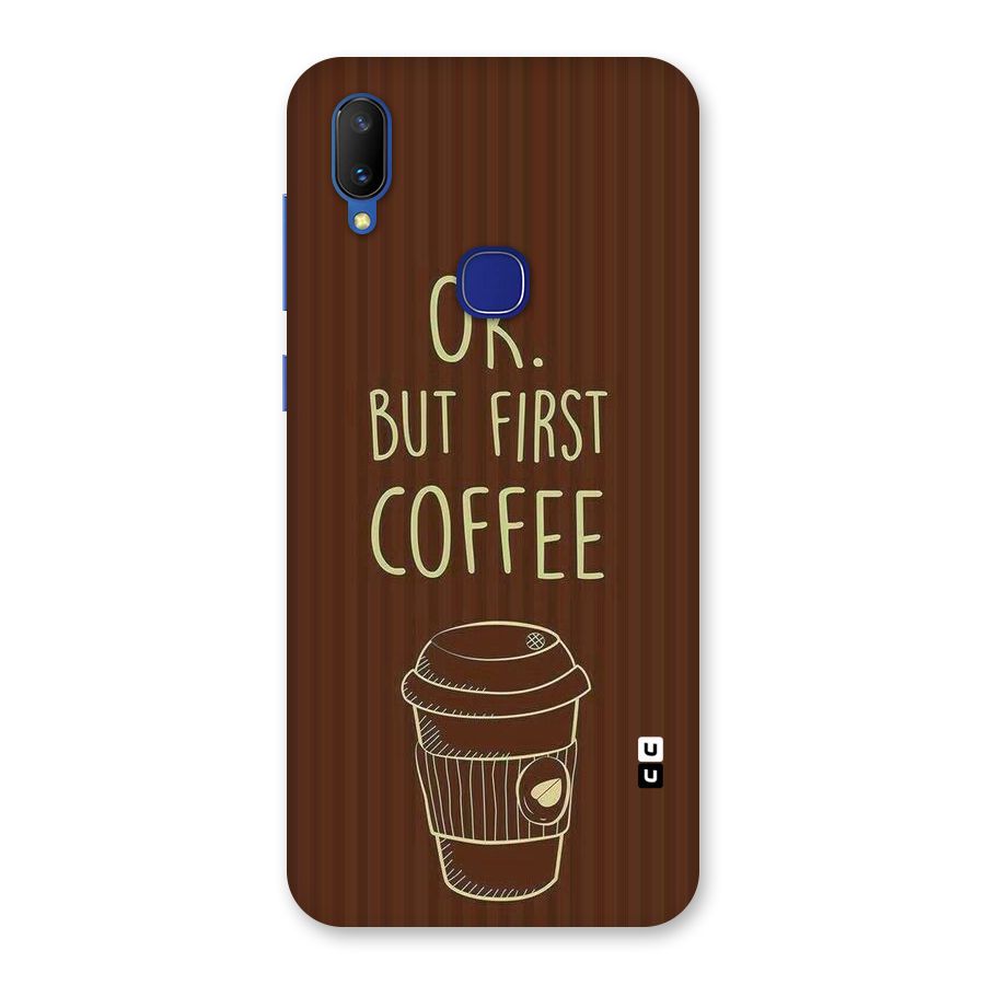 Coffee Stripes Back Case for Vivo V11