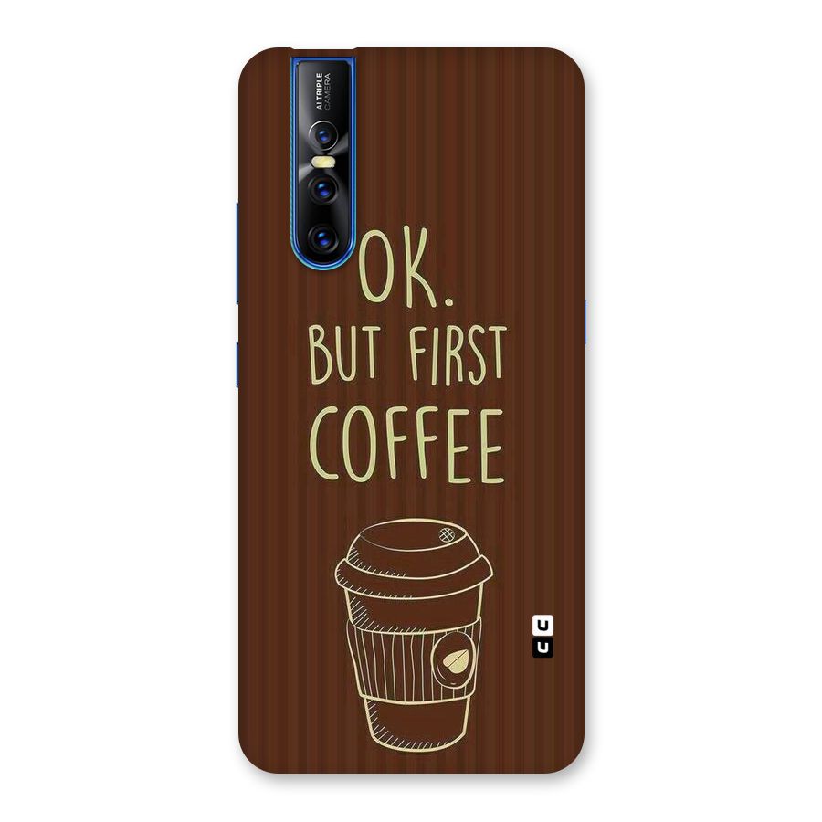 Coffee Stripes Back Case for Vivo V15 Pro