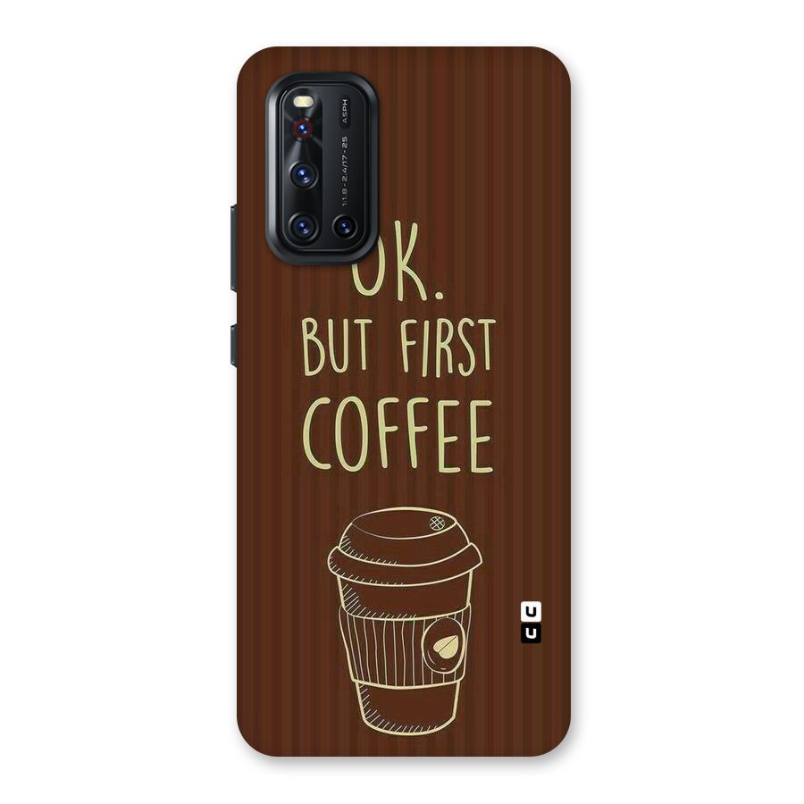 Coffee Stripes Back Case for Vivo V19