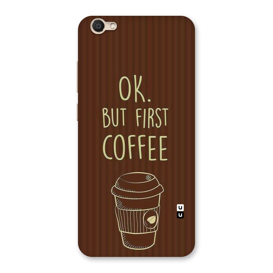 Coffee Stripes Back Case for Vivo V5