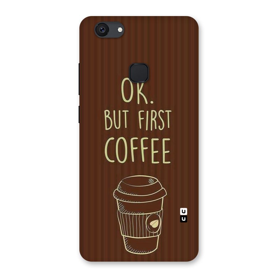 Coffee Stripes Back Case for Vivo V7 Plus