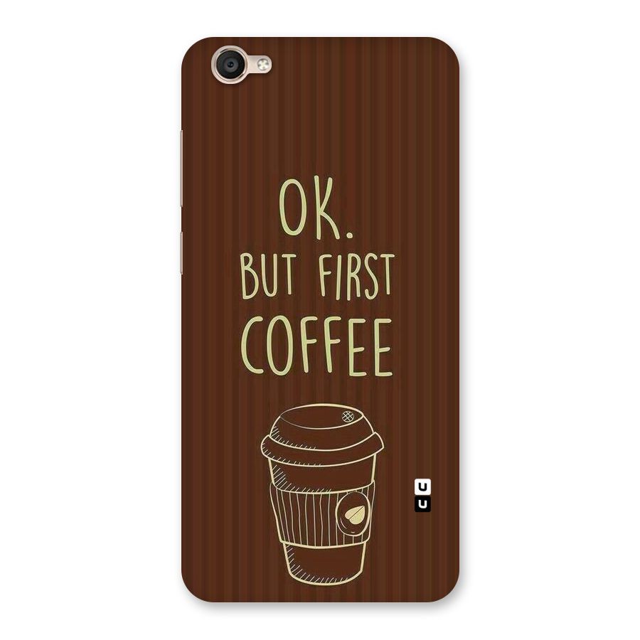 Coffee Stripes Back Case for Vivo Y55s