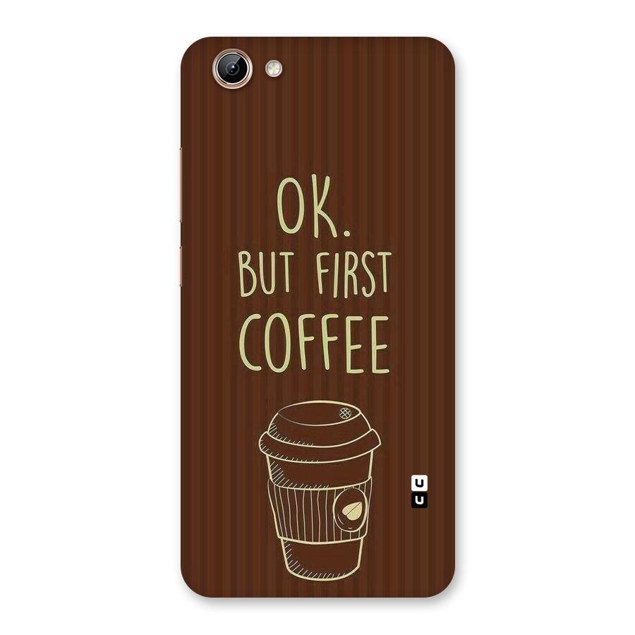 Coffee Stripes Back Case for Vivo Y71i