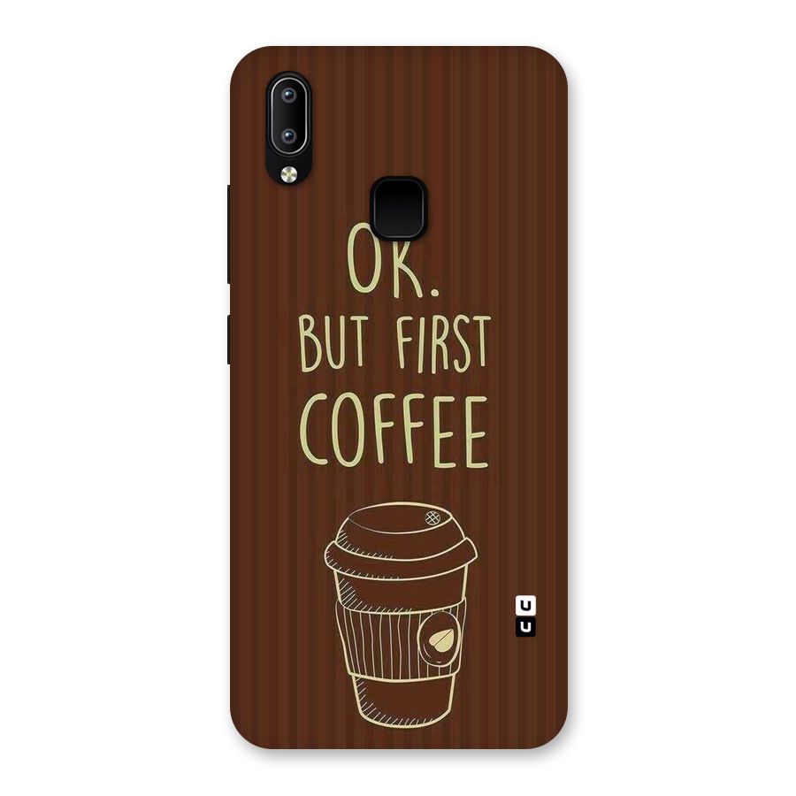 Coffee Stripes Back Case for Vivo Y93