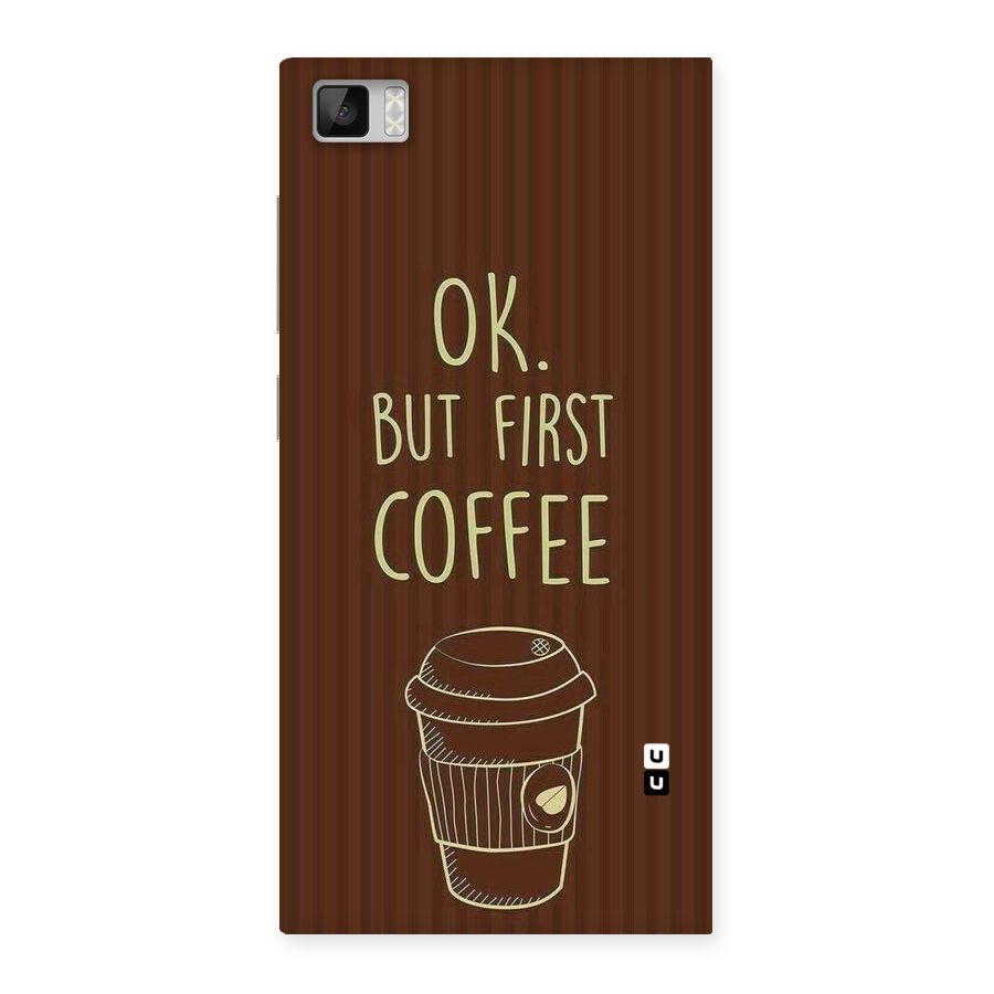 Coffee Stripes Back Case for Xiaomi Mi3