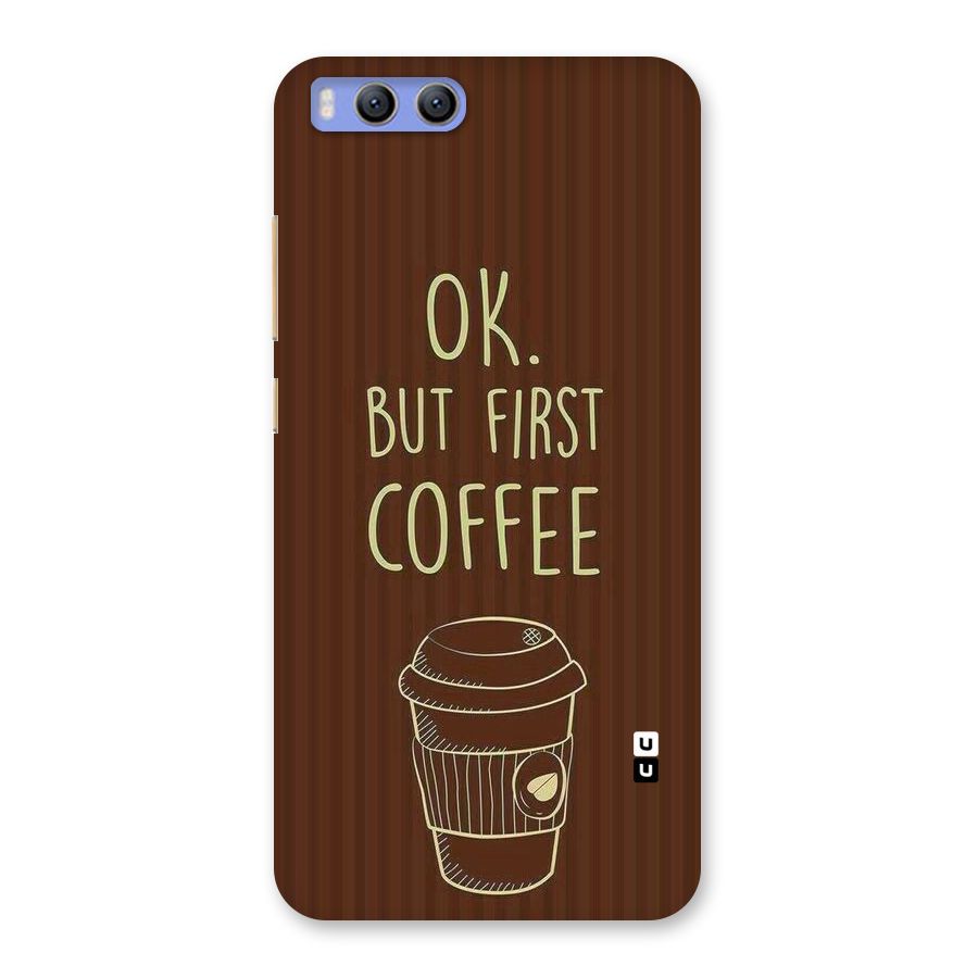 Coffee Stripes Back Case for Xiaomi Mi 6