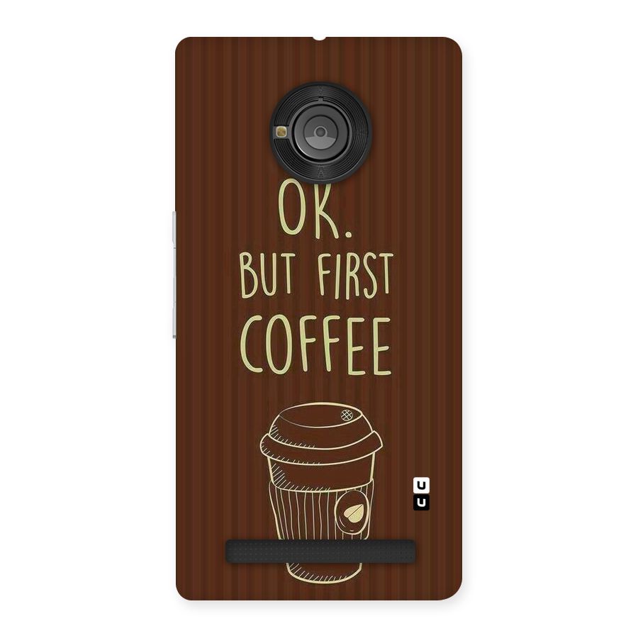 Coffee Stripes Back Case for Yu Yunique