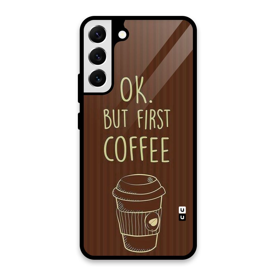 Coffee Stripes Glass Back Case for Galaxy S22 Plus 5G
