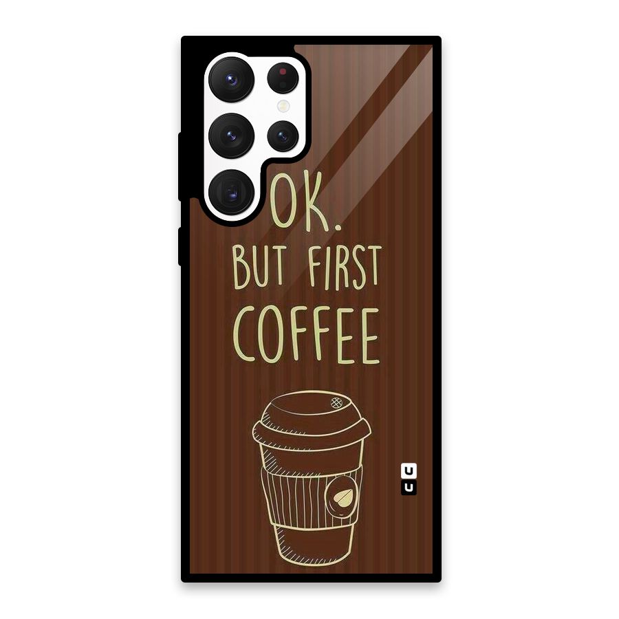 Coffee Stripes Glass Back Case for Galaxy S22 Ultra 5G