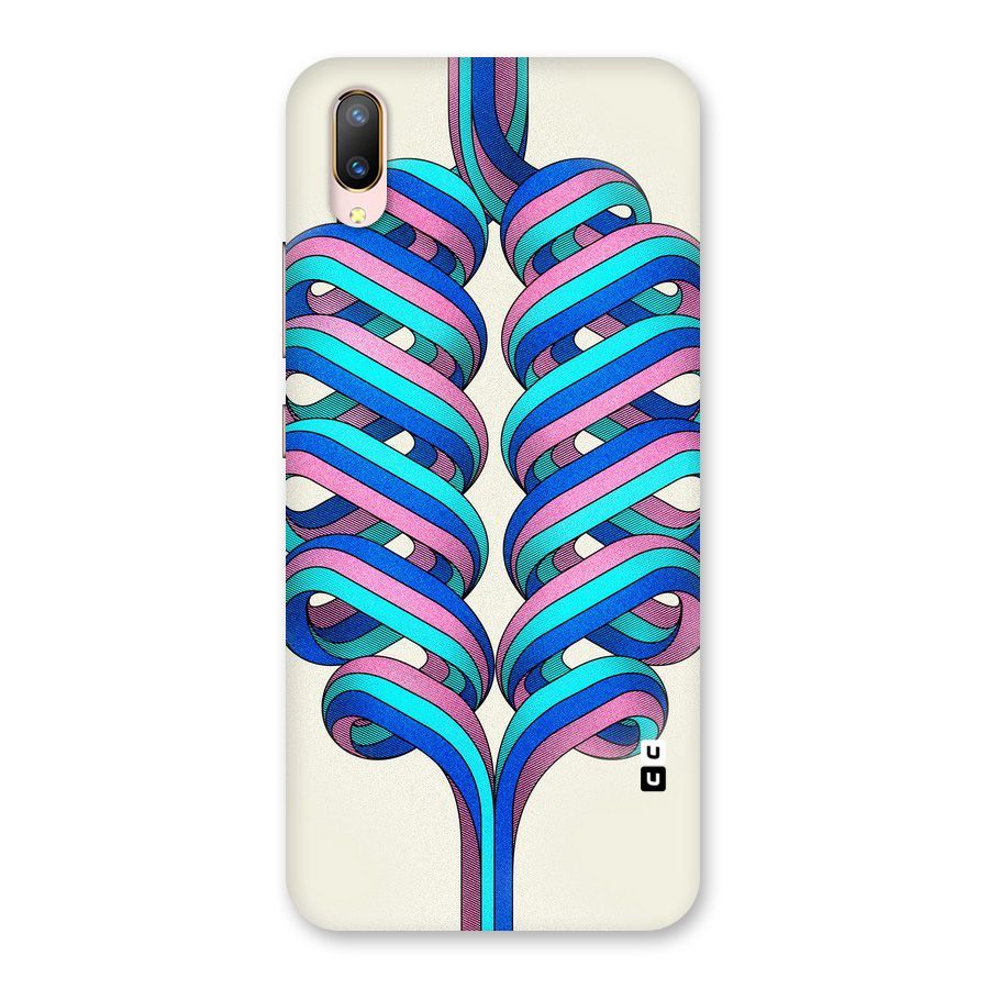Coil Abstract Pattern Back Case for Vivo V11 Pro