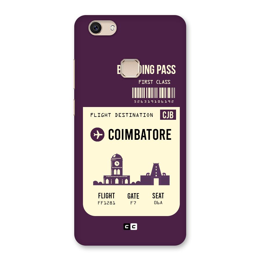 Coimbatore Boarding Pass Back Case for Vivo V7