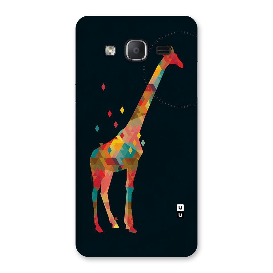 Colored Giraffe Back Case for Galaxy On7 2015