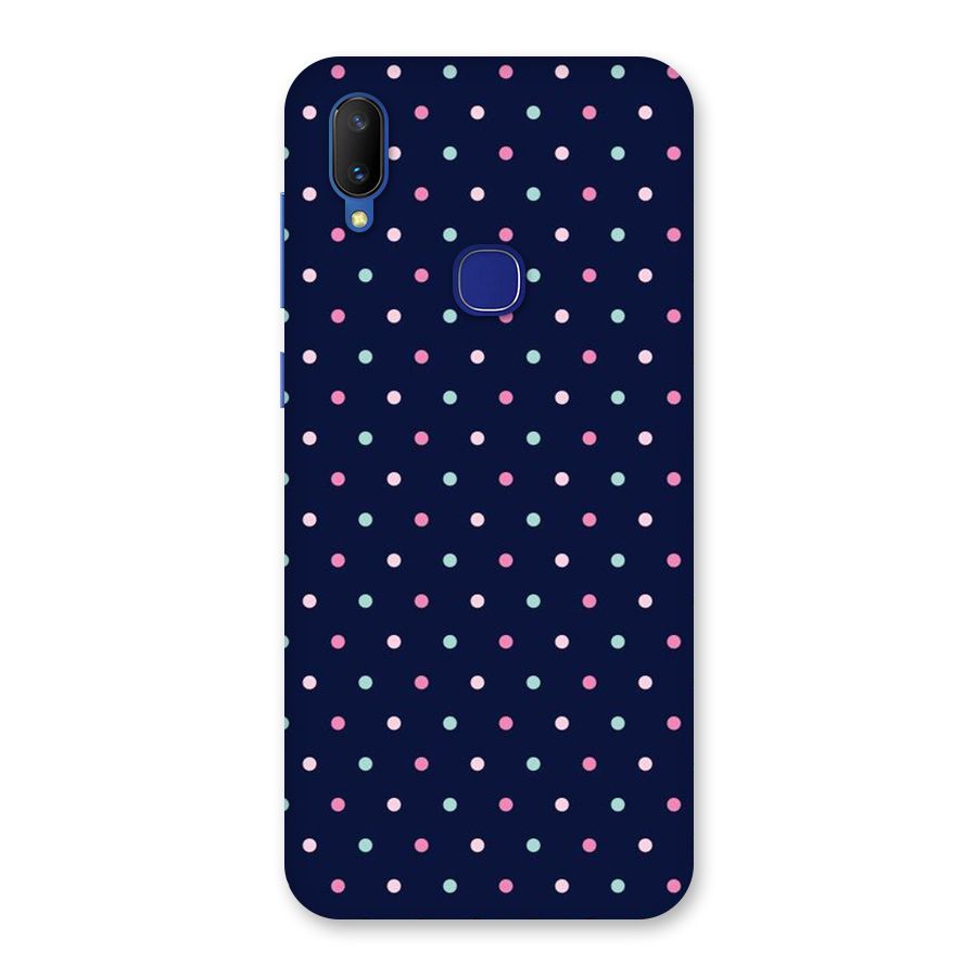Colorful Dots Pattern Back Case for Vivo V11