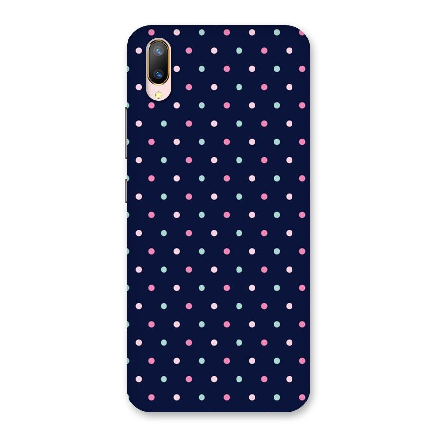 Colorful Dots Pattern Back Case for Vivo V11 Pro