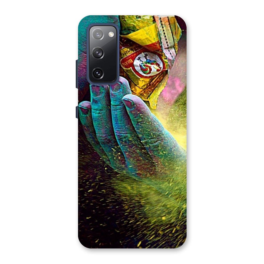 Colours Back Case for Galaxy S20 FE