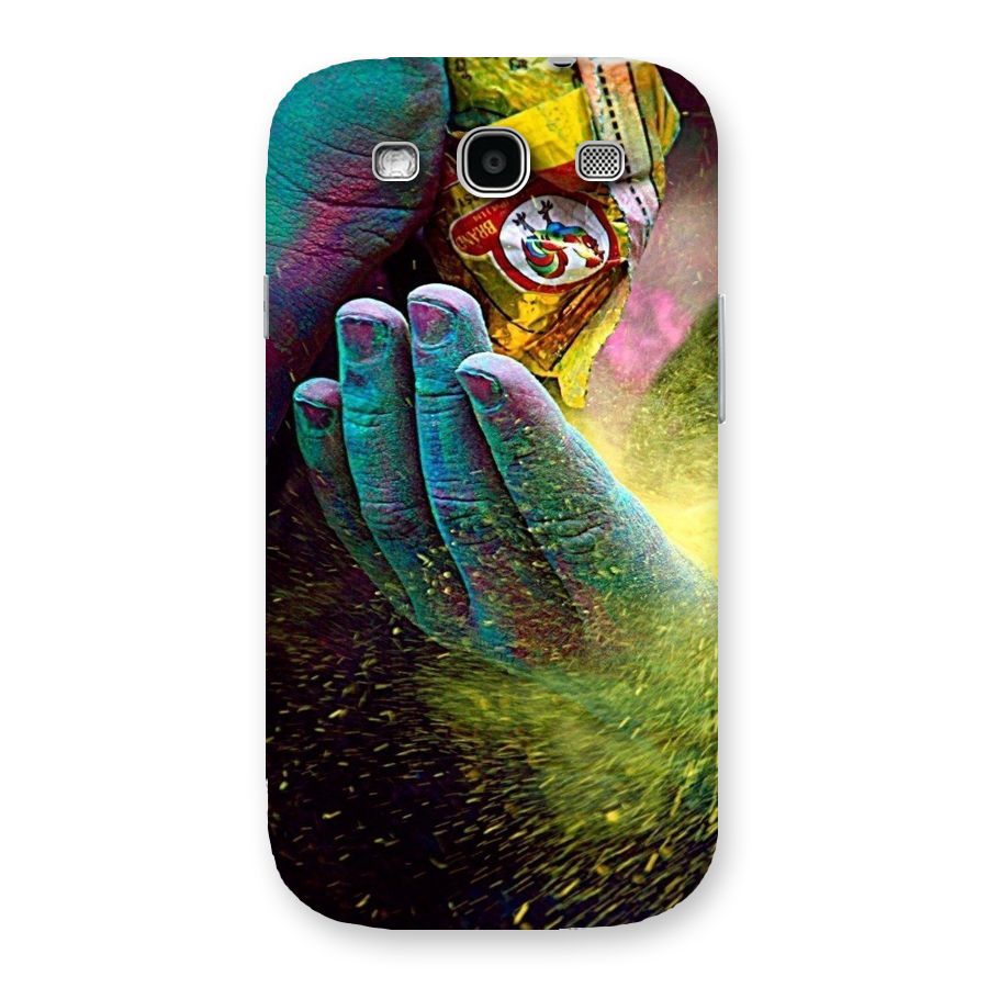 Colours Back Case for Galaxy S3