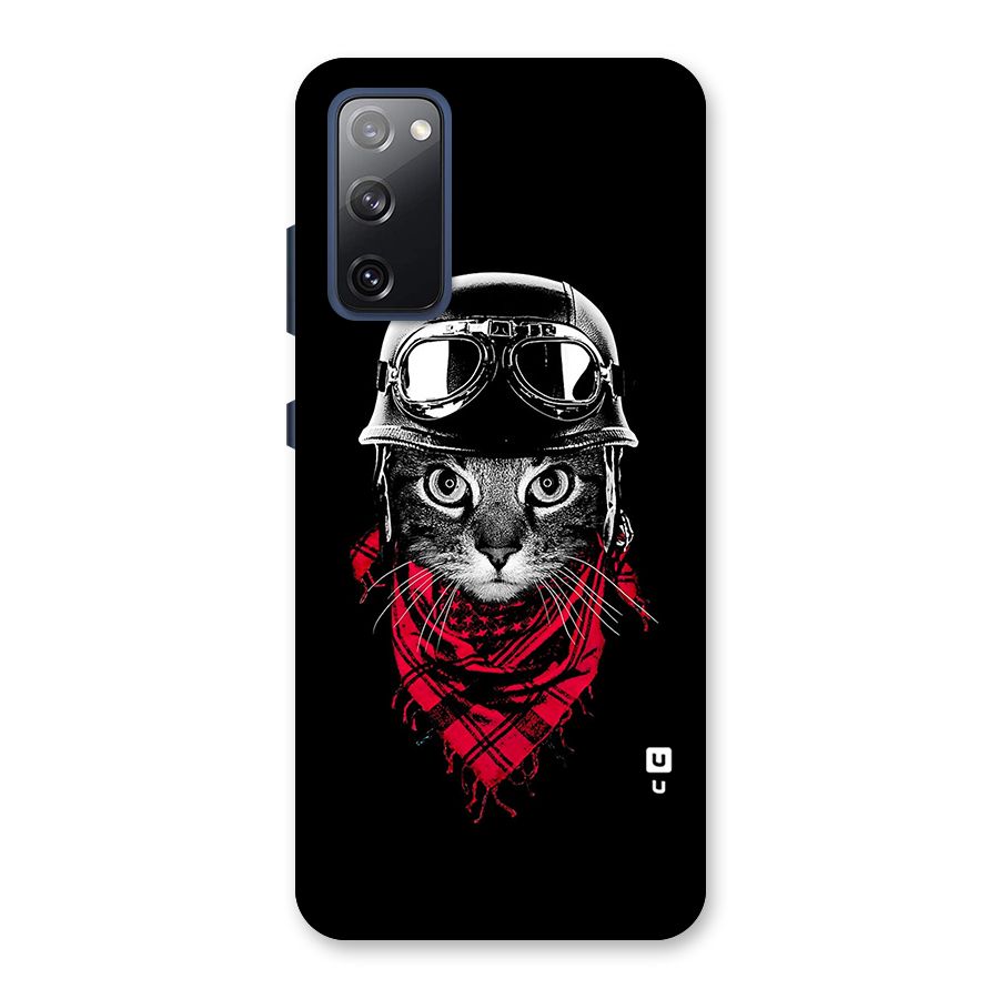 Cool Biker Cat Back Case for Galaxy S20 FE