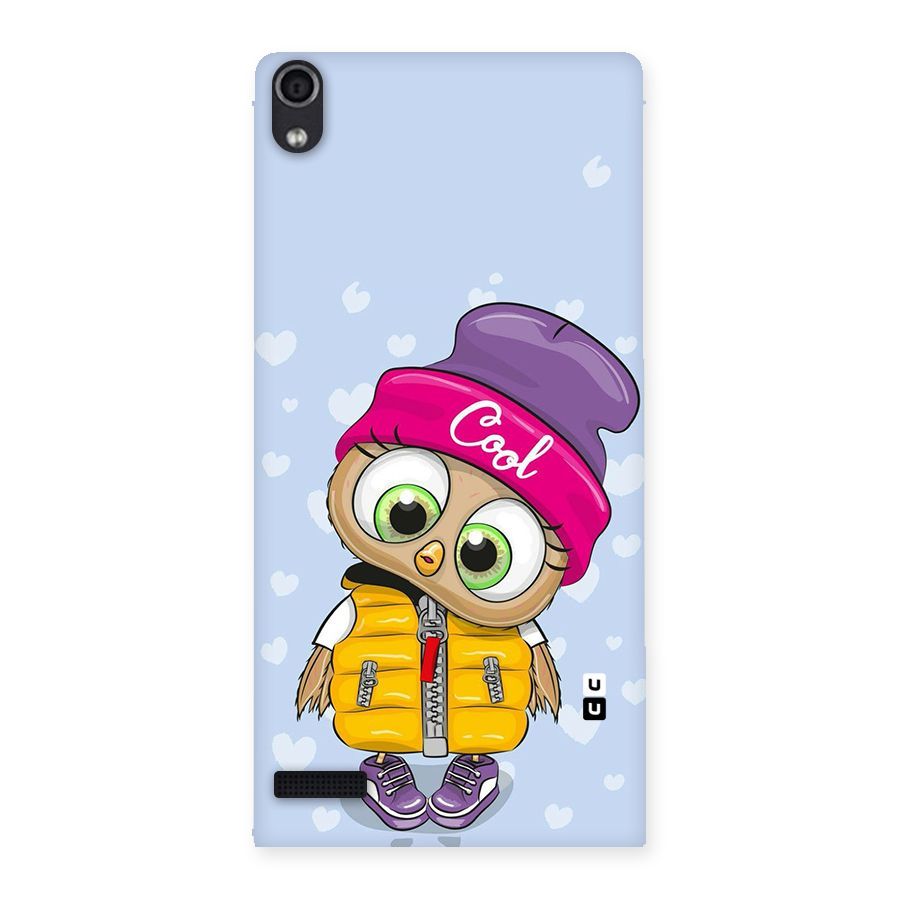 Cool Owl Back Case for Ascend P6