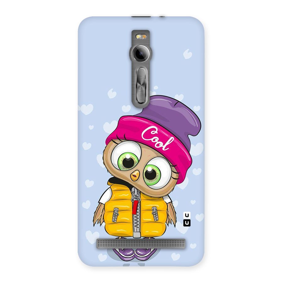 Cool Owl Back Case for Asus Zenfone 2