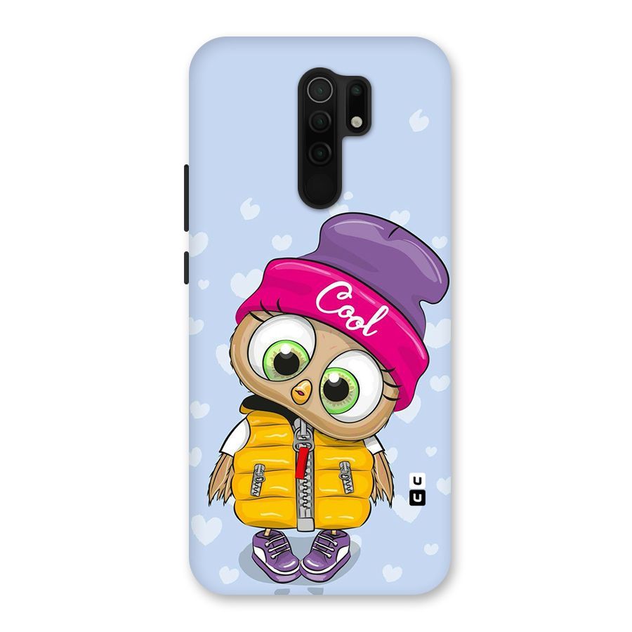 Cool Owl Back Case for Poco M2
