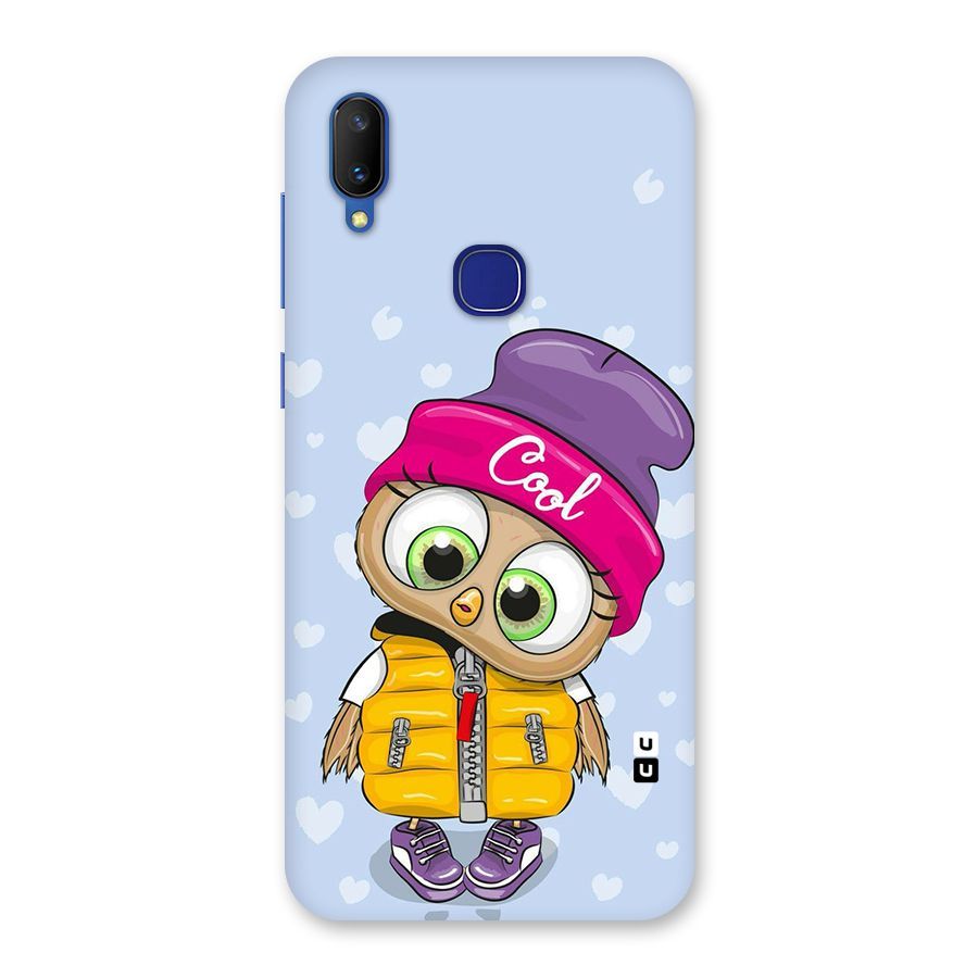 Cool Owl Back Case for Vivo V11