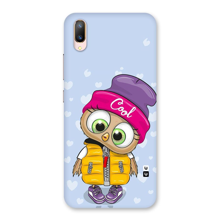 Cool Owl Back Case for Vivo V11 Pro