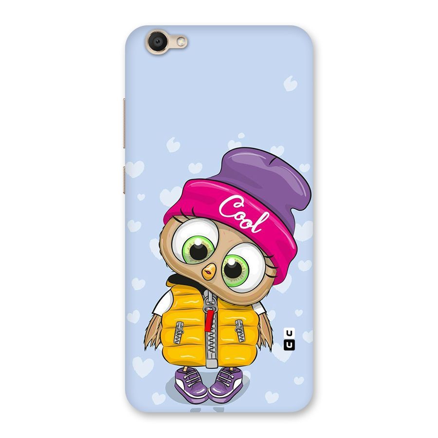 Cool Owl Back Case for Vivo V5