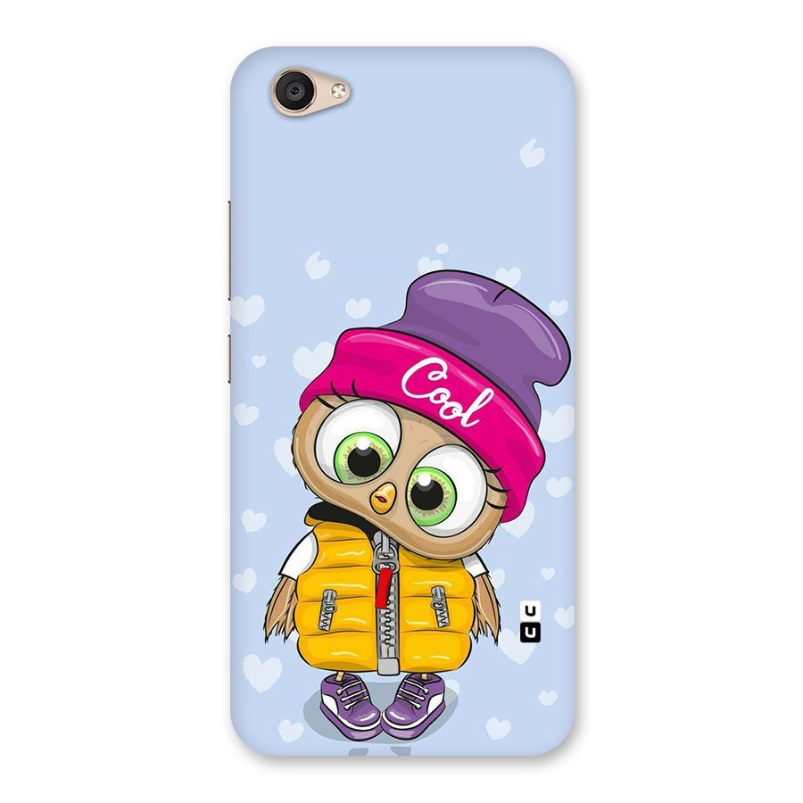 Cool Owl Back Case for Vivo V5 Plus