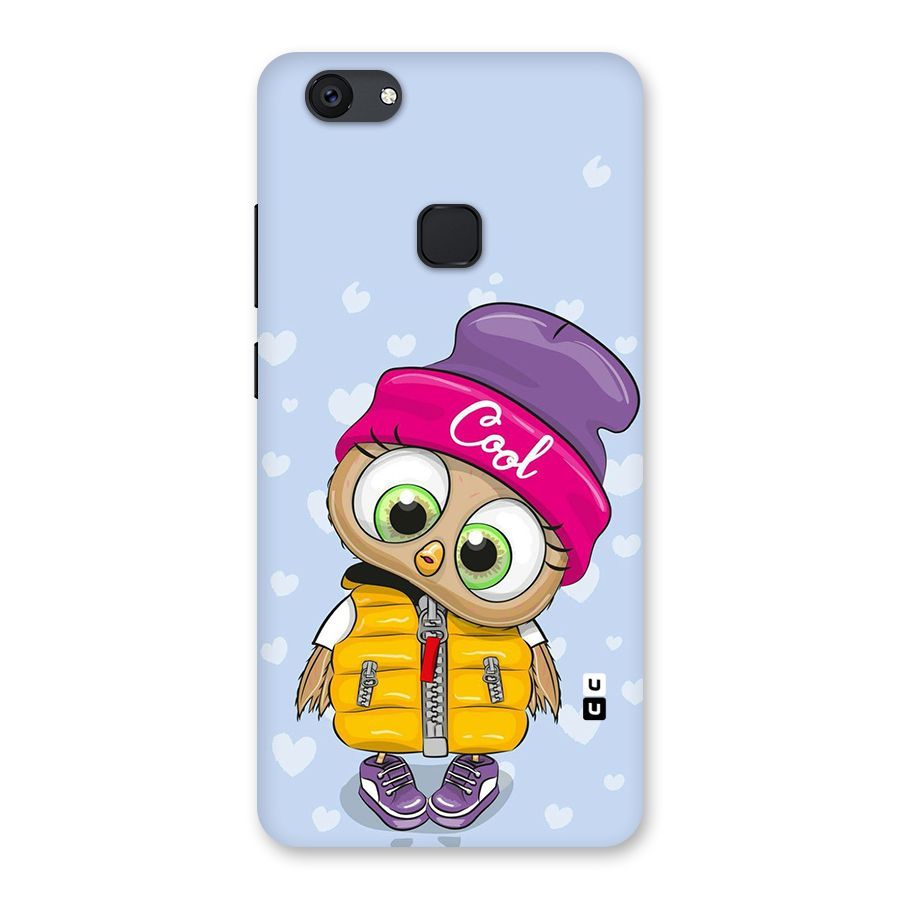 Cool Owl Back Case for Vivo V7 Plus