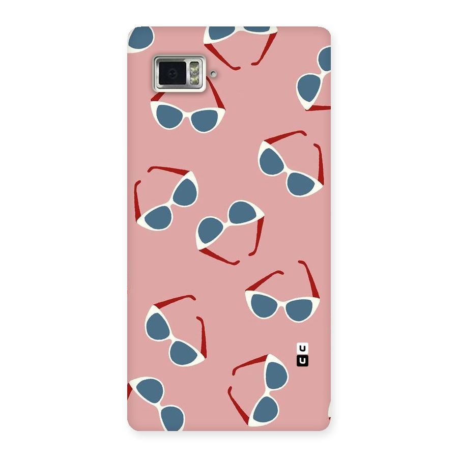 Cool Shades Pattern Back Case for Vibe Z2 Pro K920