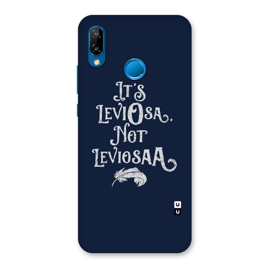 Correction Feather Back Case for Huawei P20 Lite