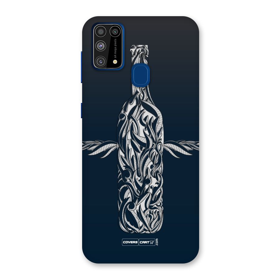 Creative Bottle Back Case for Galaxy M31