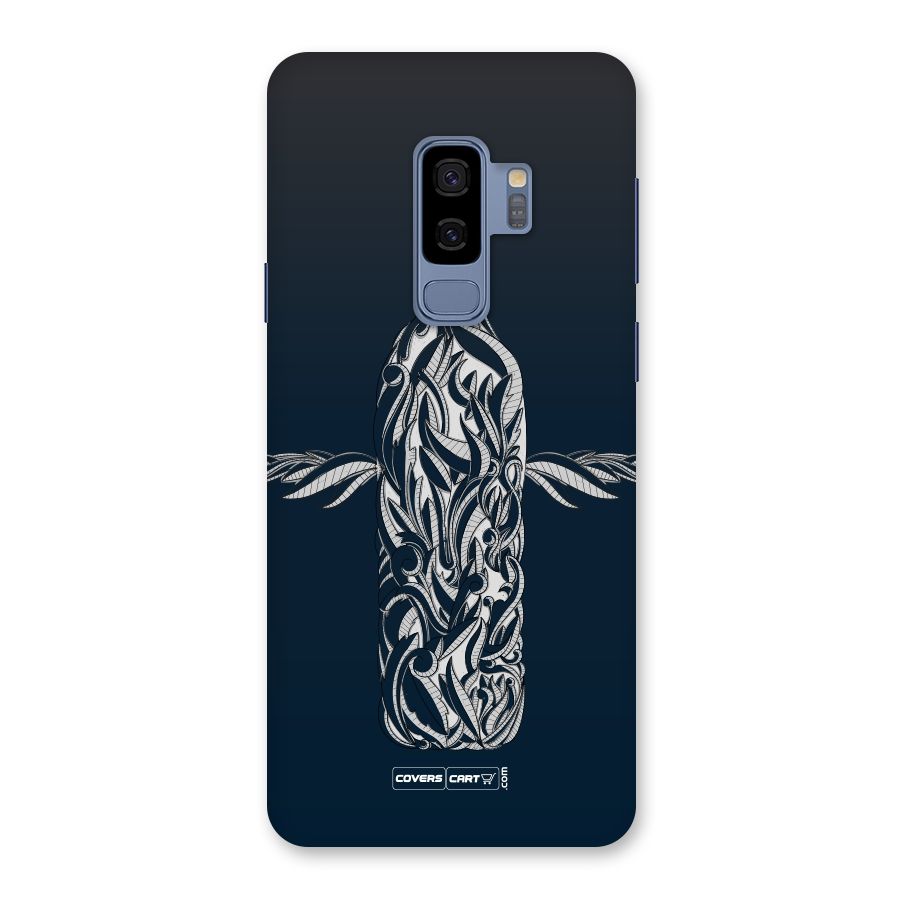Creative Bottle Back Case for Galaxy S9 Plus