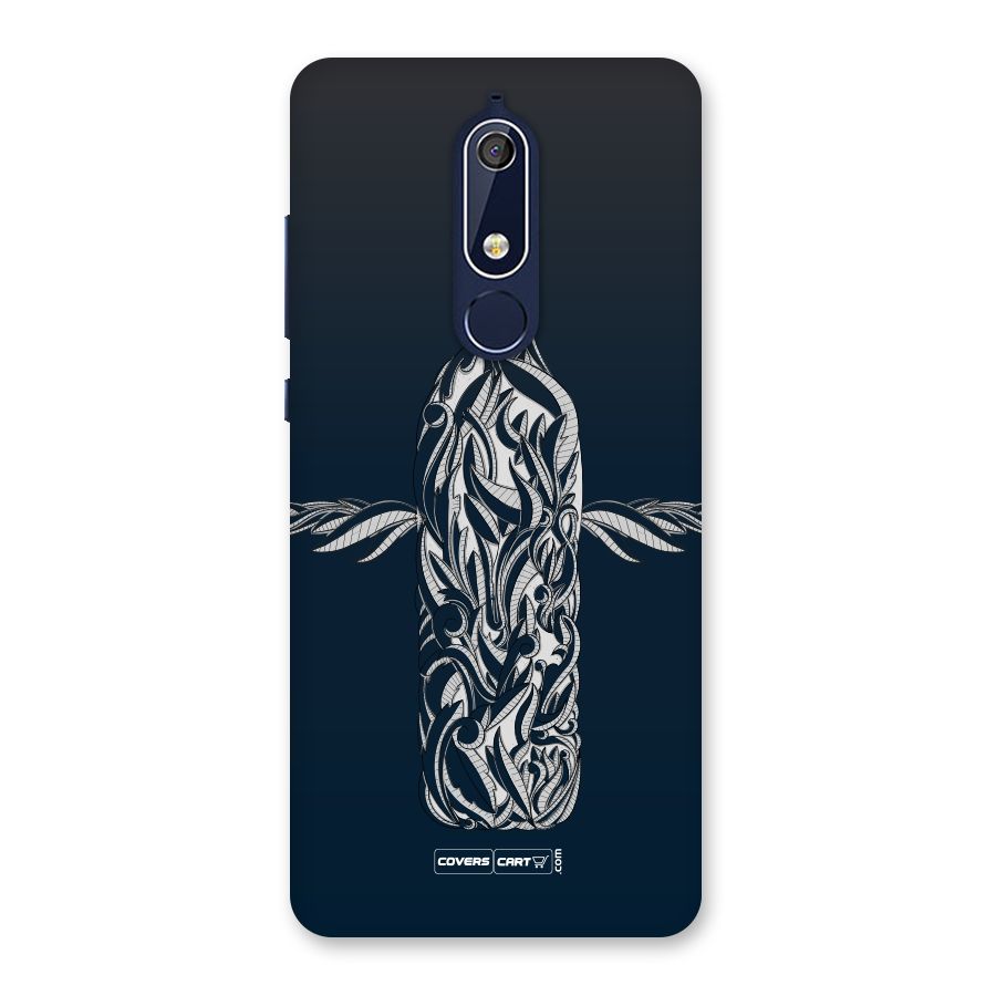Creative Bottle Back Case for Nokia 5.1