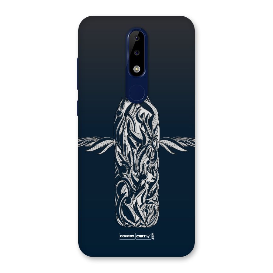 Creative Bottle Back Case for Nokia 5.1 Plus