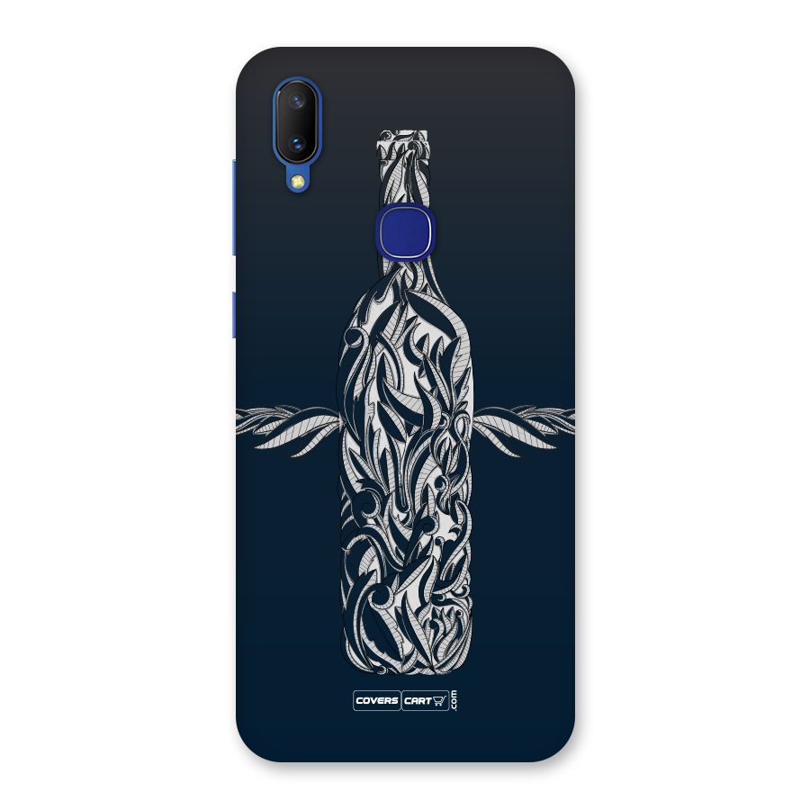 Creative Bottle Back Case for Vivo V11