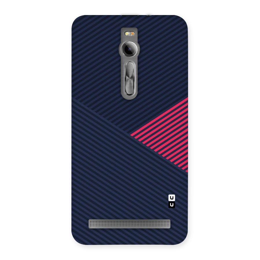 Criscros Stripes Back Case for Asus Zenfone 2