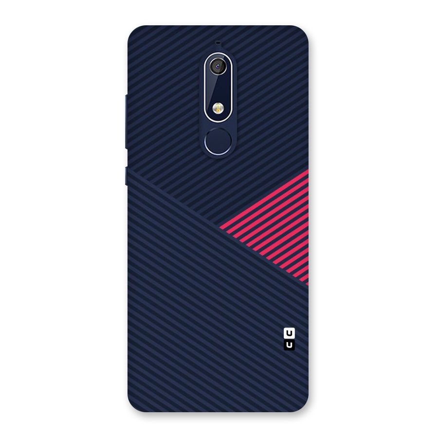 Criscros Stripes Back Case for Nokia 5.1