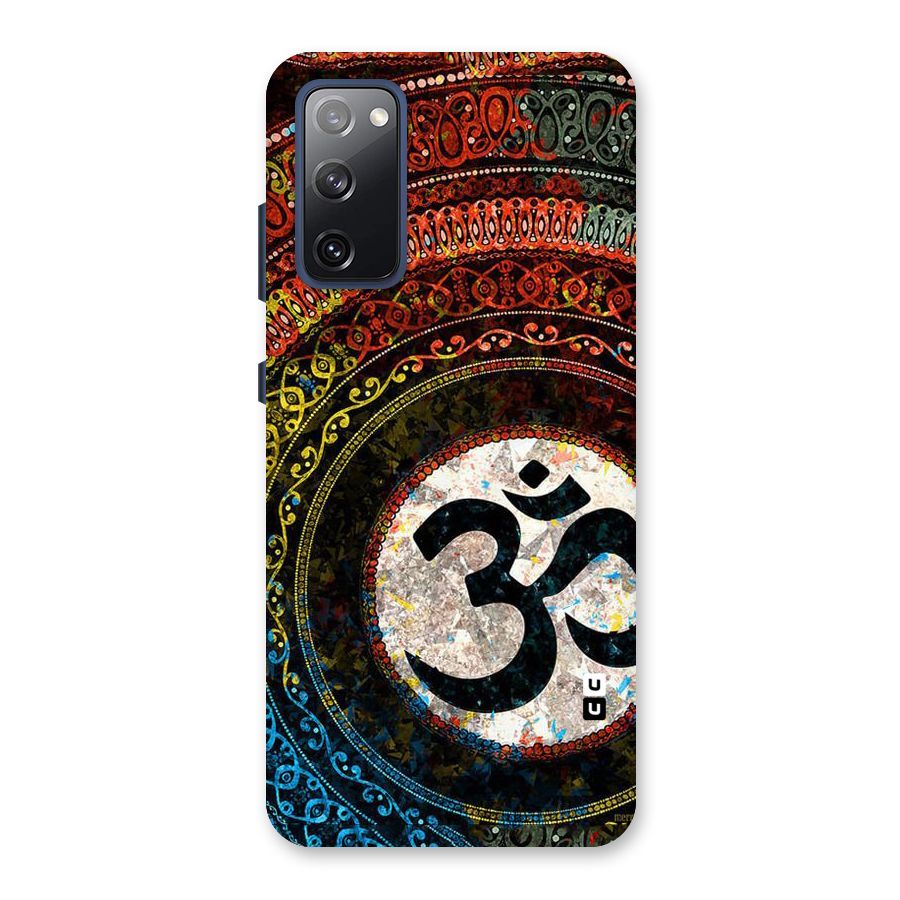 Culture Om Design Back Case for Galaxy S20 FE