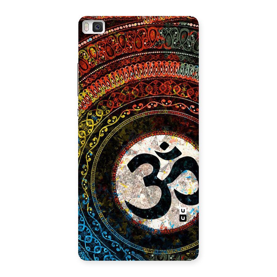 Culture Om Design Back Case for Huawei P8