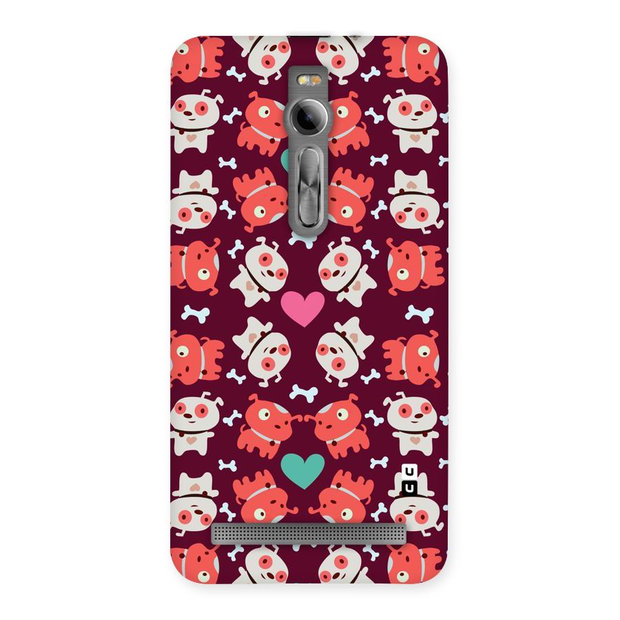 Cut Dog Design Back Case for Asus Zenfone 2