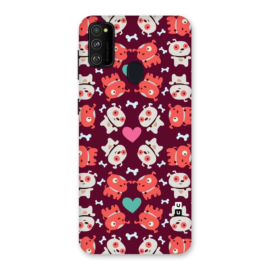 Cut Dog Design Back Case for Galaxy M30s