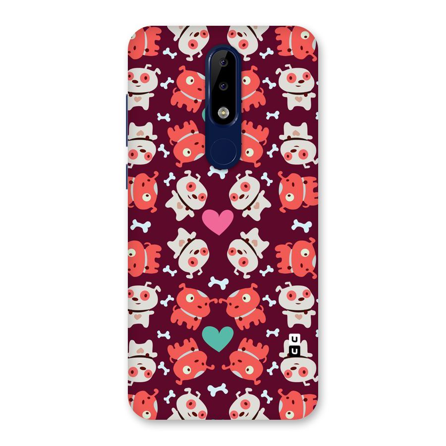 Cut Dog Design Back Case for Nokia 5.1 Plus